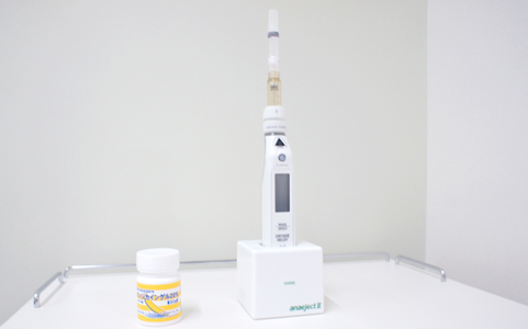 宇都宮市平松本町・ますやま歯科クリニック・電動麻酔器